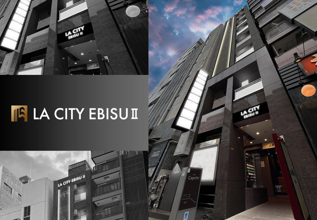 LA CITY 恵比寿