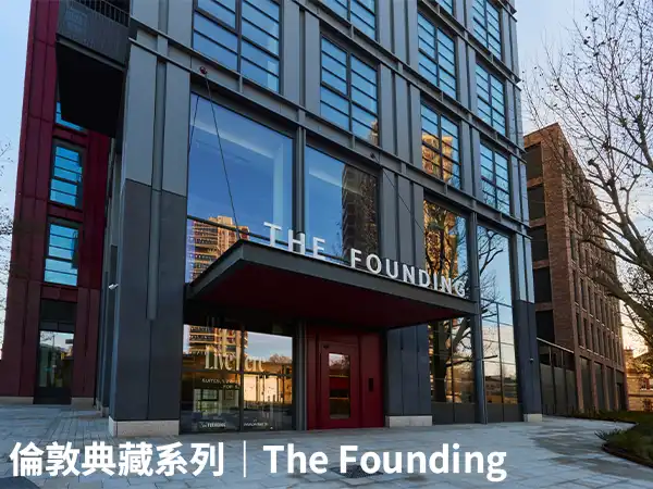 London Collection｜The Founding